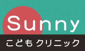 Sunny横ロゴ